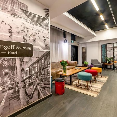 Dizengoff Avenue Boutique Hotel Tel Aviv Exterior photo