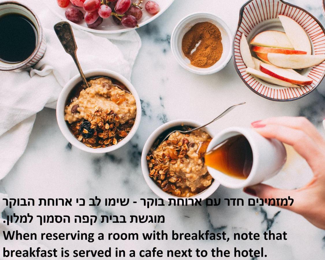 Dizengoff Avenue Boutique Hotel Tel Aviv Exterior photo